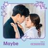 Maybe - 이해리