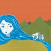 Luz del Agua(feat. Arnaldo & Andressa, Bóveda Celeste & Loli Cosmica) - Demian Ismael&Arnaldo&Andressa&Bóveda Celeste&Loli Cosmica
