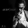 CHANCE - JEEP