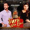 Daru Wale Bhoot - Aman Soheen&Jasmeen Akhtar