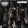 CARCASS (Explicit) - Abyss Wxtchers&Undead Ronin&6a6ayaga&SH4RD&Dakota J Brown&Oliver Jonas Färdig&Tyler Kevin Jacob