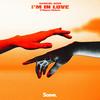 I'm In Love(feat. Rayon Nelson) - Gamuel Sori&Samuel Marcos Gori&Rayon Anthony Nelson&Rayon Nelson