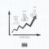 Trending(feat. Rass Kass & Casual Thug) (Explicit) - Chosko&Rass Kass&Casual Thug