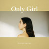 Fall - Only Girl&James Vickery