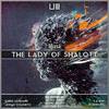 The Lady Of Shalott (Original Mix) - Mixsa