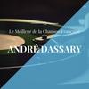 Tango des pyrénées (Remastered) - André Dassary&Jerry Mengo et son orchestre