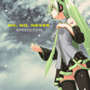No, No, Never (Nightcore Sampling) - Speedcore