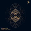 Traveller (Atmospheric Mix) - Atmos Blaq