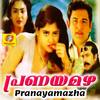 Puthumazha Nanayum - Sreekumar&Chitra