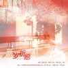 新岁祈愿（2023贺岁曲） (伴奏) - 小小江湖&小白眶眶&尔语&夜雨幽寒&南宫游仙