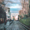 Afternoon Stroll - Aesthetic Sounds