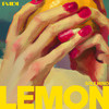 LEMON (Feat. SOLE, MINO) - Padi (페디)&SOLE (쏠)&MINO