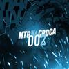 Mtg- Na Croca 02(feat. MC Saci, MC Fahah, Mc Th, DJ PH MPC, DJ THUAR, DJ HV & DJ 2D DO PARAISO) (Explicit) - DJ AG o Gringo&MC Saci&MC Fahah&Mc Th&DJ PH Mpc&DJ Thuar&DJ HV&Dj 2d Do Paraiso