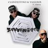 Sandungueo(feat. Alexio) (Explicit) - Clandestino&Alexio&Yailemm