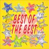 Jump Up (feat. Visage) - Best Of The Best&Visage