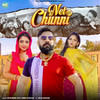 Net Ki Chunni - Annu Kadyan&Devendra Foji&Raja Gurjar