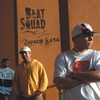 Balanga (feat. RY23) (Explicit) - Beat Squad&Rafi&Koni&Ry23