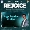Aagadhendru Thallina - Lijo Felix&K. Jebakumar Penyamin