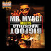 Yall Trippin (Feat. Butta Kinkaid (aka B'TT' K'NK'D)) (Explicit) - Father Jah&Butta Kinkaid&Donnie McFly