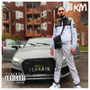 sur le terrain (Explicit) - KM