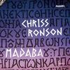 Madaba (Original Mix) - Chriss Ronson