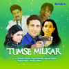 Doob Gaye Woh Din - Abhishek Ray&Kavita Krishnamurthy&Gulzar&Udit Narayan