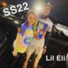 Chapter 5(love You ) - Lil Eli&Lil Tour