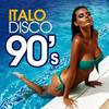 Dance the Night Away Remix (Epic Mix) - Nina