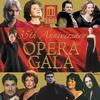 Ma Fornarina ove sara? L'attendo come il fior la luce! - Tatiana Pavlovskaya&Marina Domashenko&Vsevolod Grivnov&Russia Spiritual Revival Choir