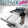 It's Alright feat. AK-69, YOUNG DAIS(N.C.B.B), DJ☆GO, Ram - DJ PMX