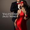 Jazz Chill Sensual - French Piano Jazz Music Oasis&New York Jazz Lounge