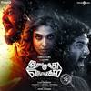 Imaikkaa Nodiyil(From 
