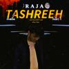 Ek Tarfa Pyaar - Raaja&Garv Babbar