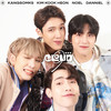 ลอย (CLOUD9) - KANGSOMKS&KIM KOOK HEON&NOEL&Danniel