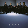 弾丸ファイター (Back Track) - SMAP