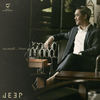 Kob Kun Tee.... Thoni - Jeep