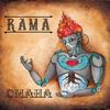 Далеко - Rama