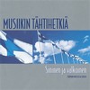 Finlandia Op.26 - Helsinki Philharmonic Orchestra