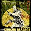 Bodiisomebody(feat. Airwave Justo, H-Hustle, Marque & Shaka Amazulu the 7th) (Explicit) - Shogun Assason&Airwave Justo&H-Hustle&Marque&Shaka Amazulu The 7th