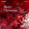 Xmas Lullaby - Chiara Morucci&Gianmarco Tomai