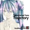 Chiheisen Horizon - Tranceformer Yuno