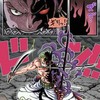 R3VENGE (Explicit) - DeathStarCobo