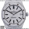 Do No Wait (Explicit) - E Got It&D Nice