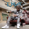 Intro - E. Mak