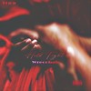 Hold Tight (Explicit) - Tico&Wrecobah