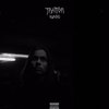 Traitor (Explicit) - Quacke