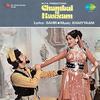 Baje Shehnai Ri Banno Tore Angna - Jagjit Kaur