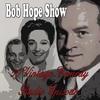 Bob Hope With Guest, Pt. 17 - Bob Hope Show&Betty Davis