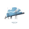 Мосты - Dastee&Hoj