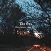 Intro (Da 6ix) (feat. Dilshaad) - Mahni Shergill&Arsh Grewal&Dilshaad